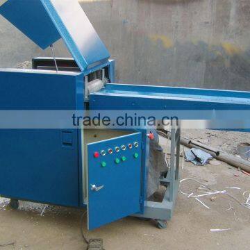 HY Rags Cutting Machine photo-2