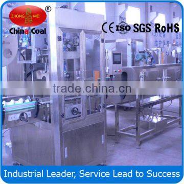 2015hot Sale SSLM-250 Sleeve Shrink Labeling Machine photo-3
