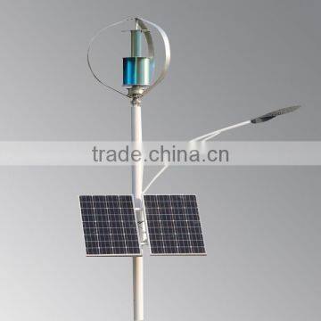 Solar and Wind Hybrid Lighting System photo-2