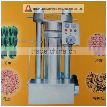 Low price and stable performance almond oil cold press machine for food/cosmetic grade