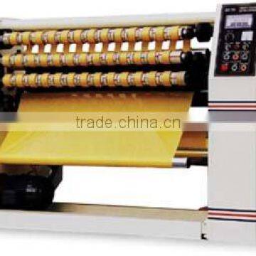 YZJ210 BOPP adhesive tape slitting machine