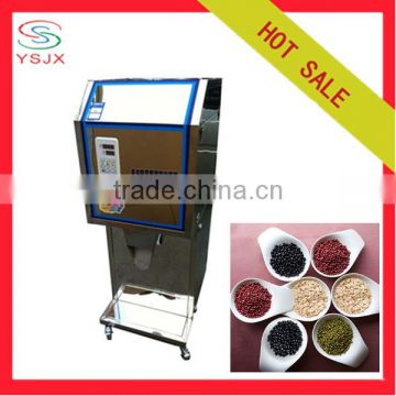 Automatic Granule Packing Filling Machine Grain and Rice packing machine