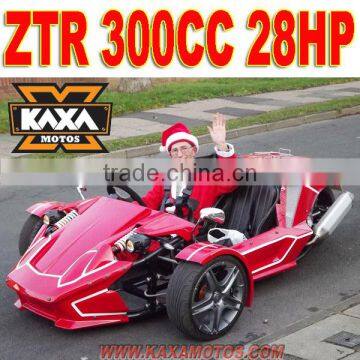 300cc Motor Tricycle photo-6