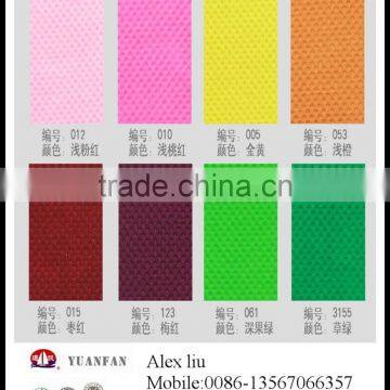 Dark Green pp Spun-bonded Non Woven Fabrics For Cover Roads, Plant Covering photo-4
