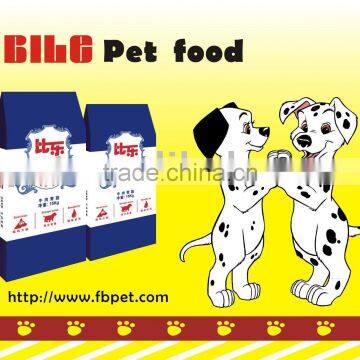 dry pet food dogs feed