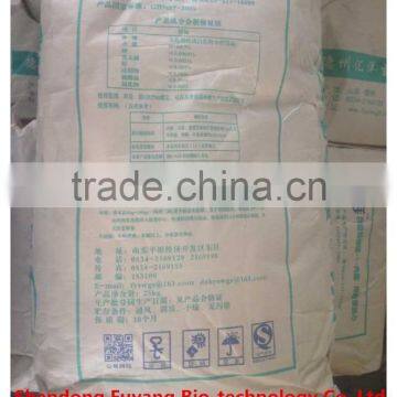 Glucono Delta Lactone With GB7657-2005 Standard