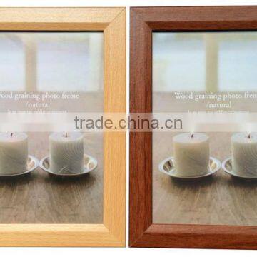 Store More Fashion Design 2 Set Tabletop Extra-Large Photo Frame photo-2
