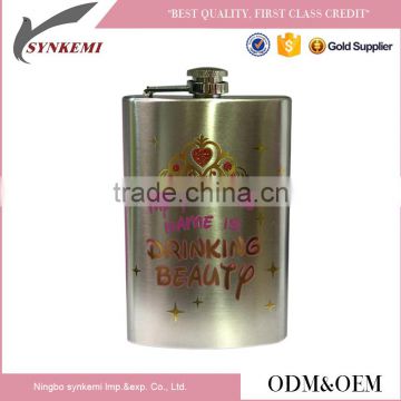 Custom stainless steel flask hip