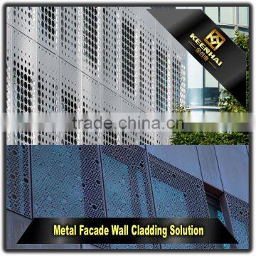 Laser Cutting Wall Cladding Decorative Aluminium Perforated Panels