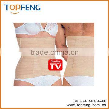 Invisible tummy trimmer/invisible waistband/tummy trimmer belt