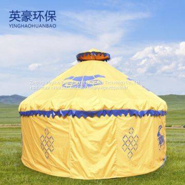 tent