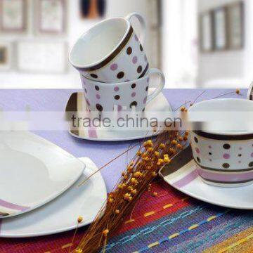 Square Porcelain Cup & Saucer