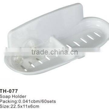 Eco-friendly Material Rectangular Soap Holder/Plastic Soap HolderTH-077