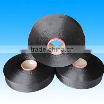 FDY PP Yarn For Manufacture With High Tenacity photo-2