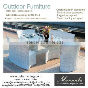 9111 elegant white Table and Bench, Outdoor Garden/Patio rattan Table Sets