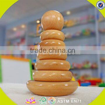 Wholesale Baby Wooden Stacking Blocks Toy High Quality Kids Smooth Wooden Stacking Blocks Toy for Fun W13D120 photo-2