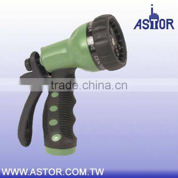 7-Pattern Garden Water Sprayer