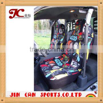 New Product! Fancy Seat Car Cover, Car Seat Cover photo-3