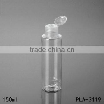 Hot Products Silver Aluminum Disc Top Cap 150ml Pet Bottle Cosmetic Skin Care Body Lotion Plat Shoulder Plastic Bottle Wholesale photo-4