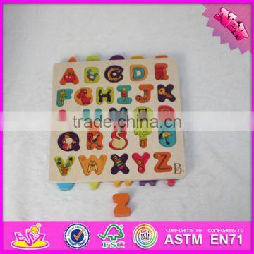 2016 New fashion kids literacy wooden brain teaser puzzles W14B070