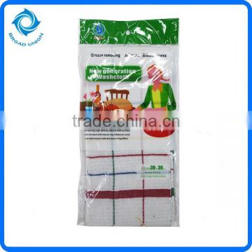 Cotton Cleaning Rags