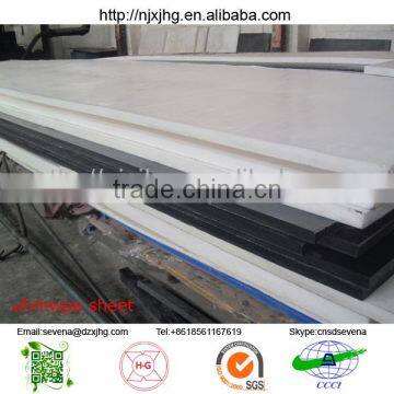 White High Density Polyethylene Boards Price photo-2