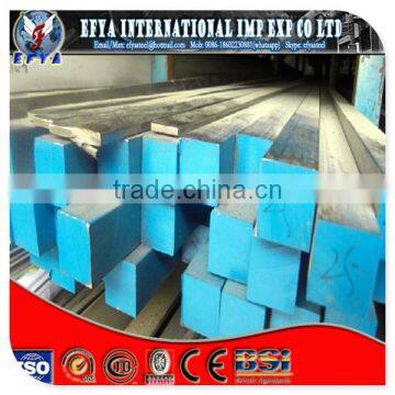 Efyasupply the best quality stainless square steel / bar