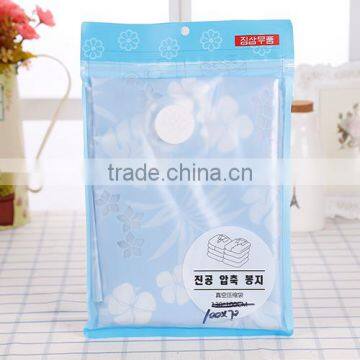 L00091 2017 Plastic Storage Bags Vacum Compression Storage Bag Space Saving Bag(70*100cm) photo-6
