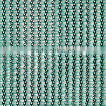 Green Shade Net photo-2