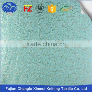 Factory Competive Price Cotton Fabric Tulle Lace photo-2