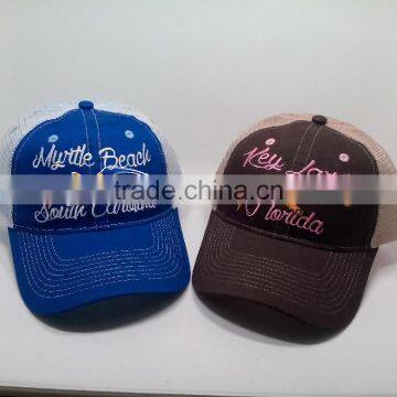 Flat Embroidery Net Summer Outdoor Mesh Cap Baseball Cap photo-3