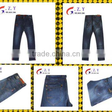 wholesale stocks in China latest fashion designer legging man jeans jeans with spandex