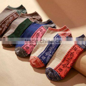 zm40605b national style cotton soft men's socks