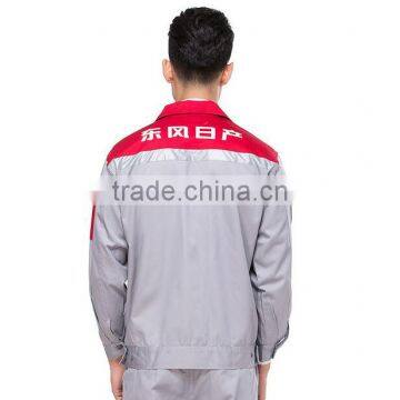 Custom Wholesale Automotive Work Clothes 4s Store Maintenance Work Uniforms photo-3