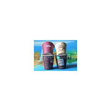 Sing Wall 12oz 16oz Custom Printed Paper Cups , Purple / Red Disposable Espresso Cups