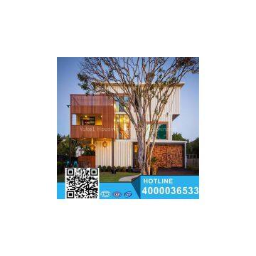 2016 China New Style Cheaper Prefab House For Sale