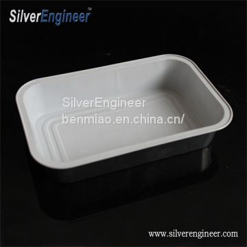 Aluminum foil container