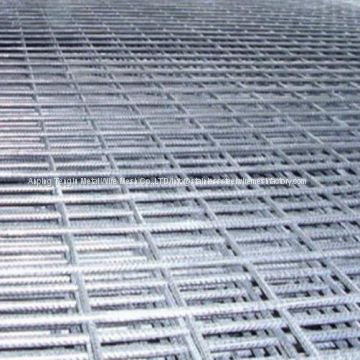 Welded Steel Bar Grating