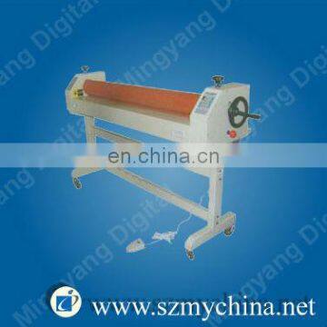 Electric Cold Laminator