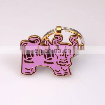 Lovely Small Dairy Cow Key Chain animals