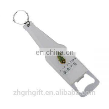 Bottle Opener Customer Keychain Wholesale Metal Maker