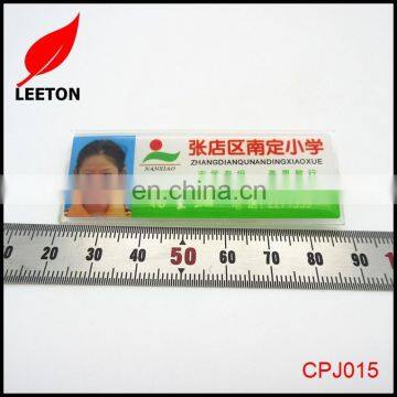 Custom Plastic Rectangle School Name Tag photo-2