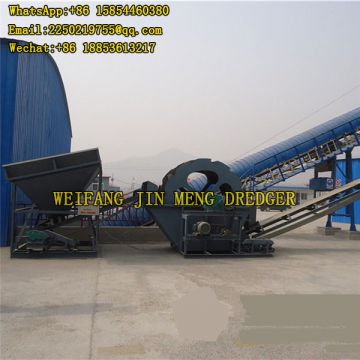 Stone Washing Plant Building Material Sand Washing Machine Industrial