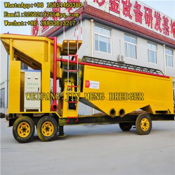 120 Tons/hr River Sand Gold Mining Machinery No Pollution