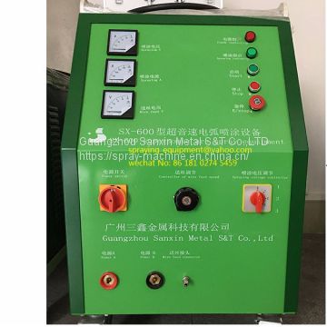 hot sale zinc spray equipment, aluminum spraying equipment, SX-600 arc spray zinc wire equipment