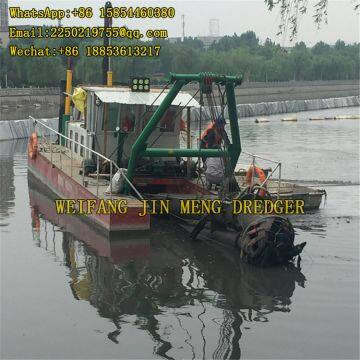 Large Capacity 200mm Oil Tank Plain Suction Dredger