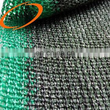 Large shade cloth netting tarps for patios