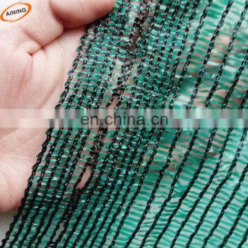 100% new HDPE cheap price garden sun shade net