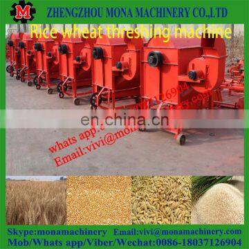 Hot Sale Small Multi Function 1.5kw 2.2kw Agricultural Wheat Thresher for Home Use
