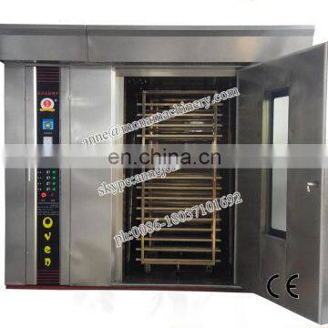 Commercial Gas Bread Oven - 32 Trays,